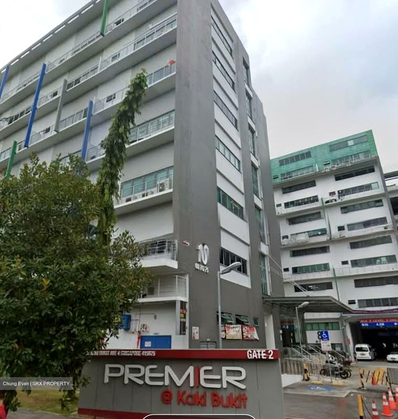 Premier @ Kaki Bukit (D14), Factory #582267161
